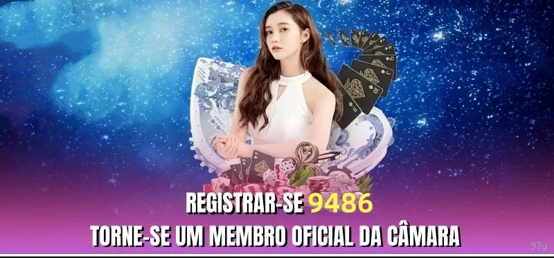Download PC 97y